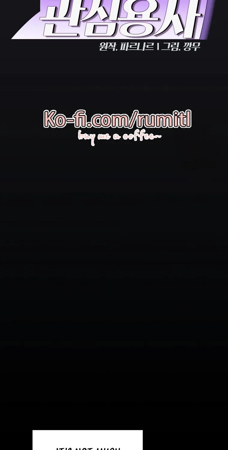 Read Fff-Class Trashero Manga Online