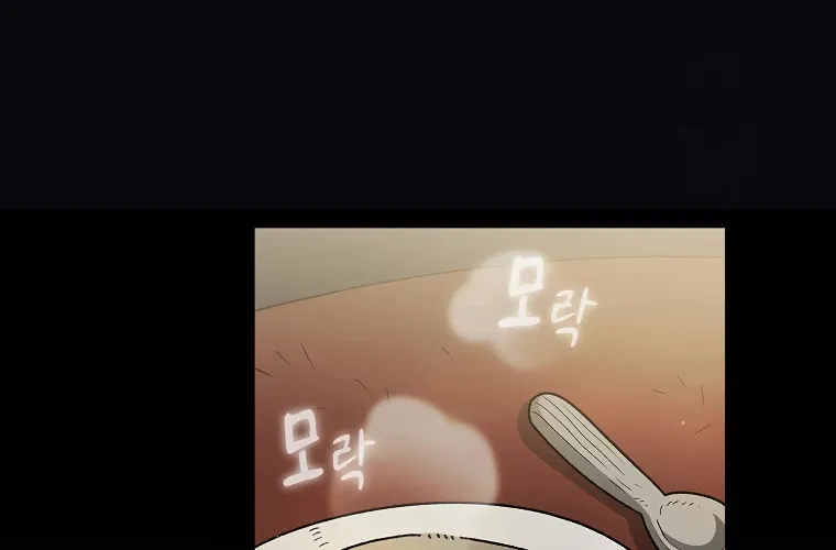 Read Fff-Class Trashero Manga Online