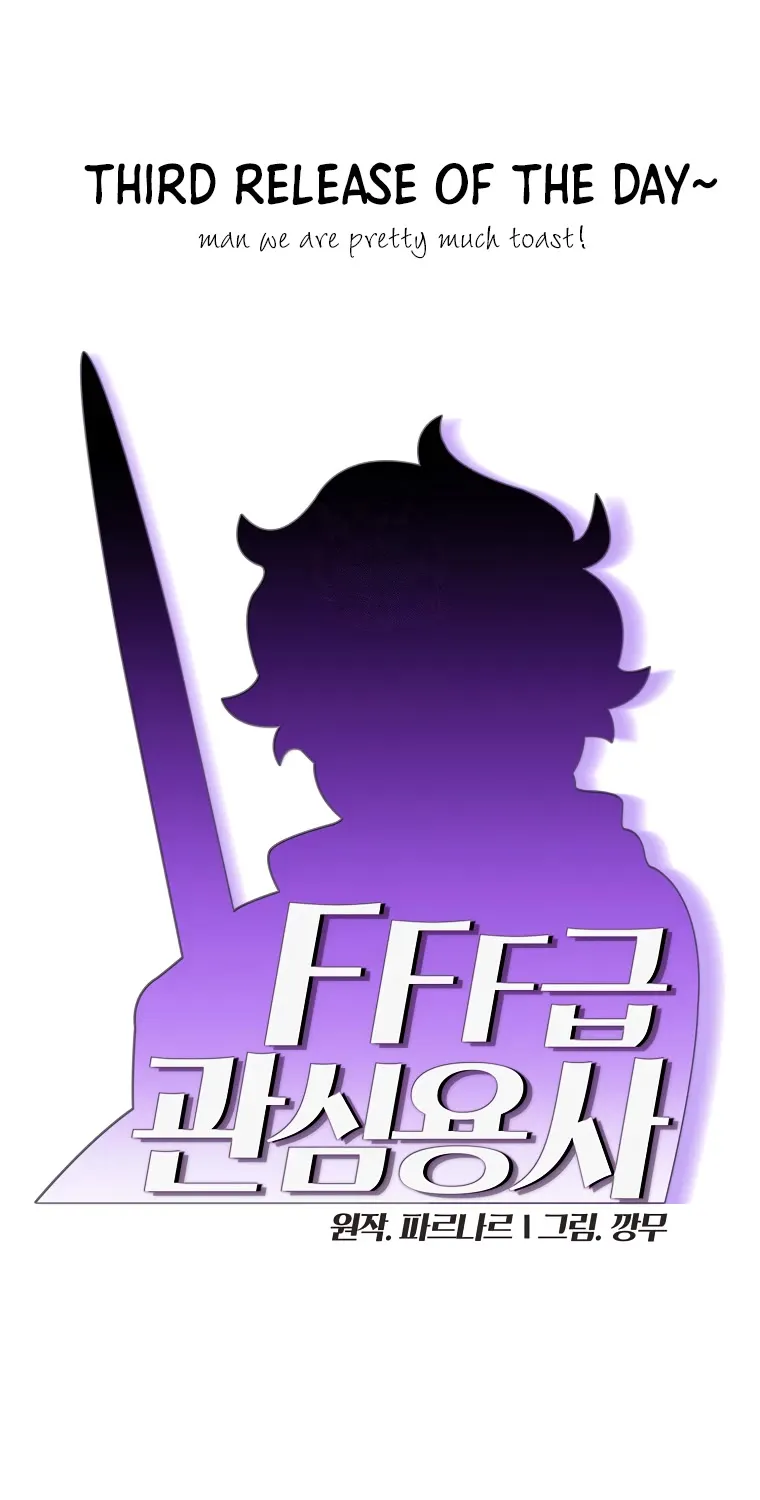 Read Fff-Class Trashero Manga Online