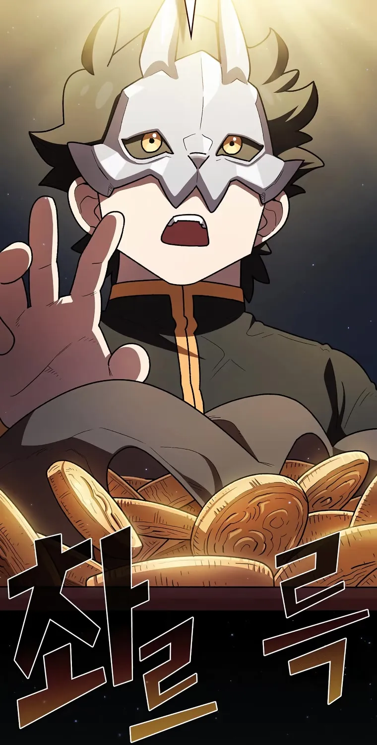 Read Fff-Class Trashero Manga Online