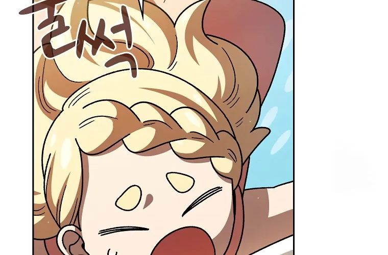 Read Fff-Class Trashero Manga Online