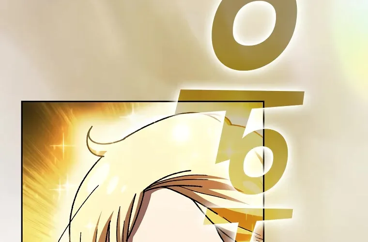 Read Fff-Class Trashero Manga Online