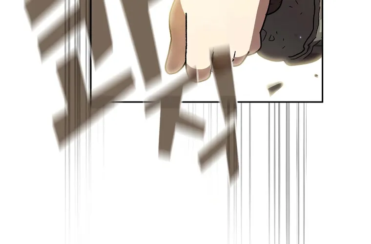 Read Fff-Class Trashero Manga Online