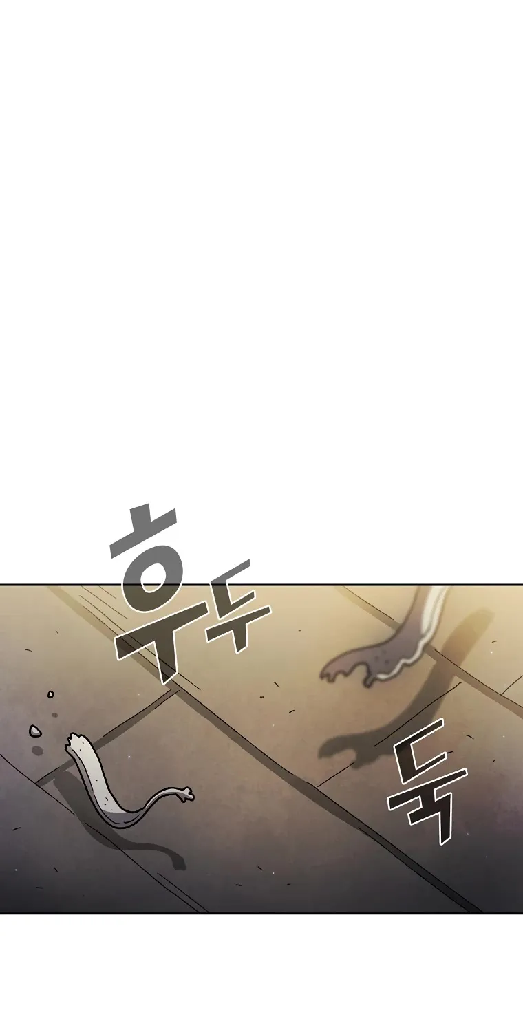 Read Fff-Class Trashero Manga Online