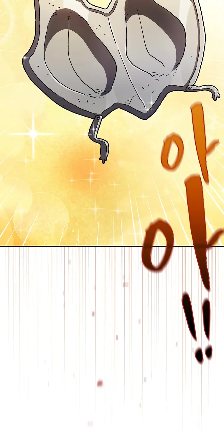 Read Fff-Class Trashero Manga Online