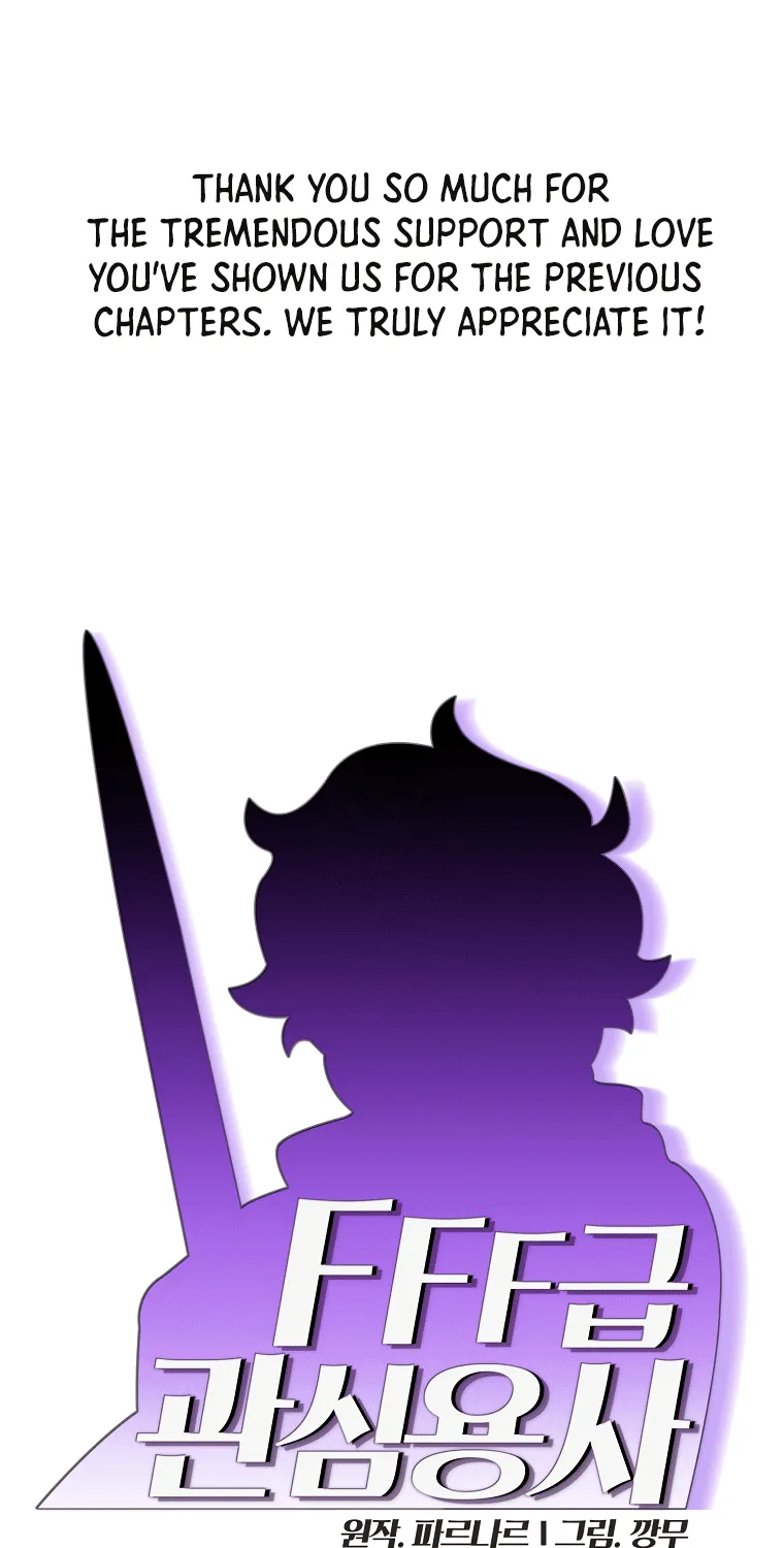 Read Fff-Class Trashero Manga Online