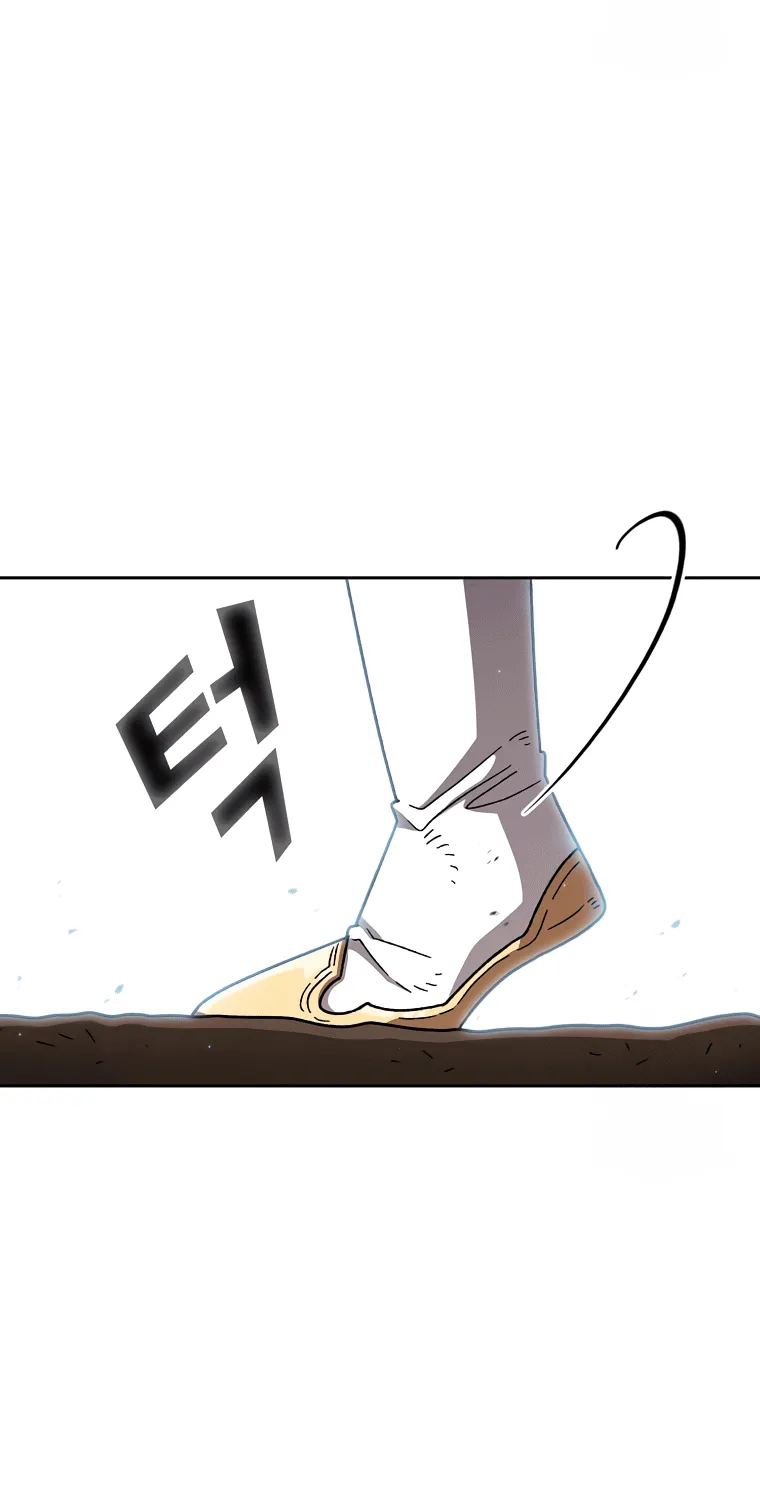 Read Fff-Class Trashero Manga Online