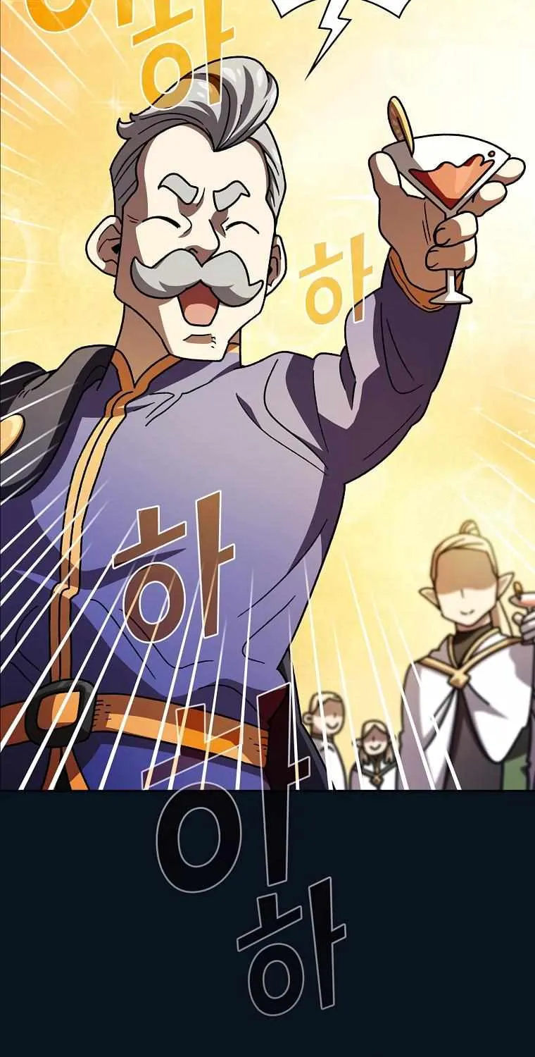 Read Fff-Class Trashero Manga Online