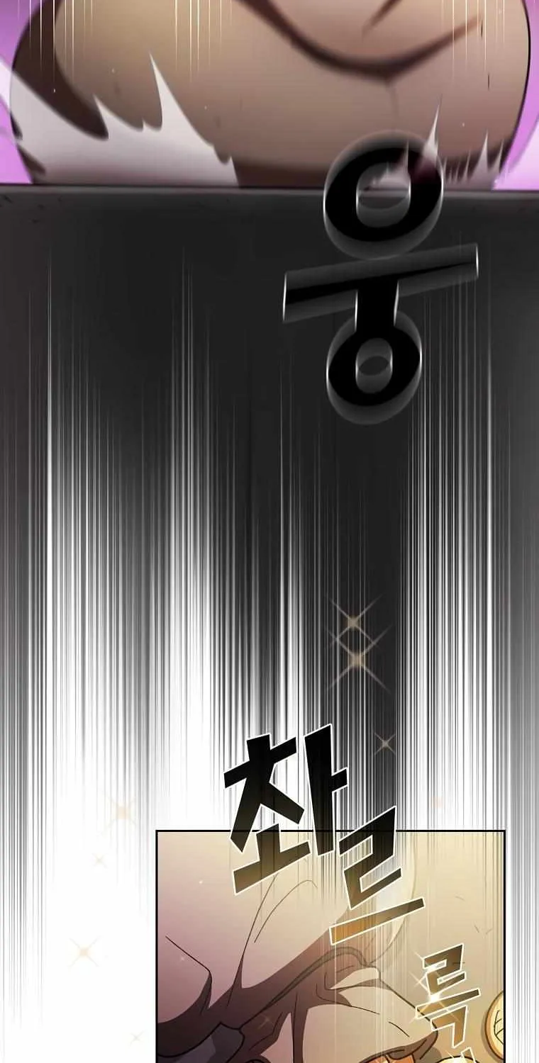 Read Fff-Class Trashero Manga Online