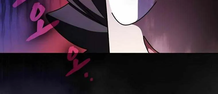 Read Fff-Class Trashero Manga Online