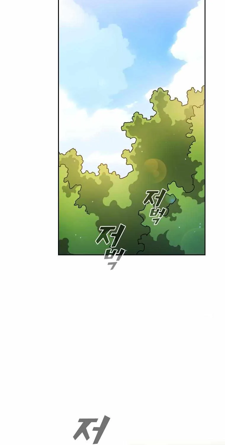 Read Fff-Class Trashero Manga Online