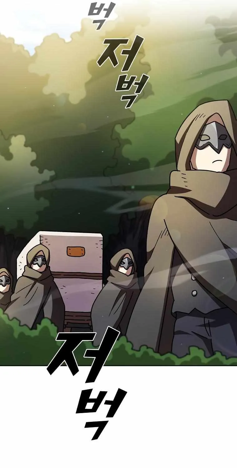 Read Fff-Class Trashero Manga Online