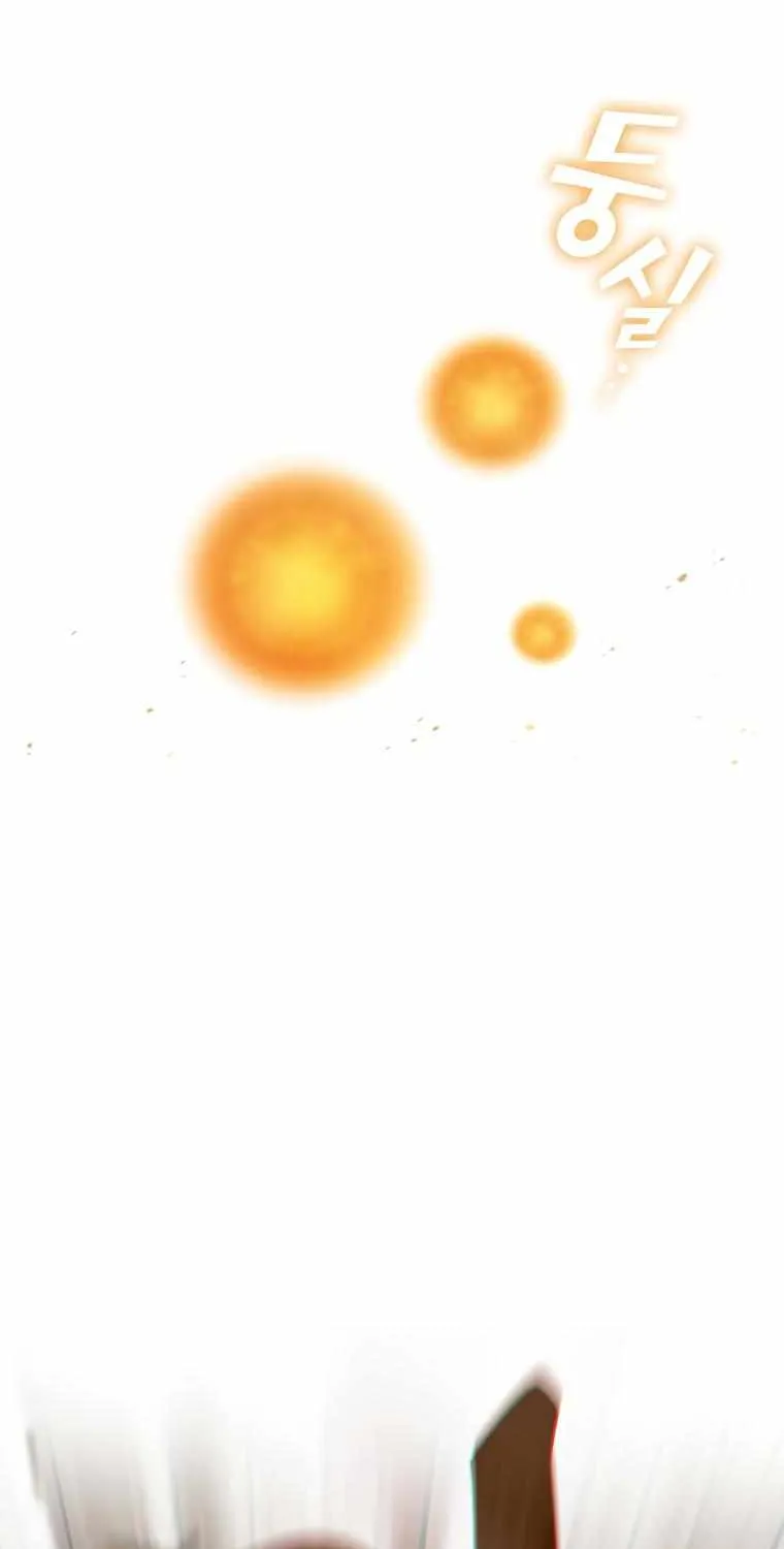 Read Fff-Class Trashero Manga Online