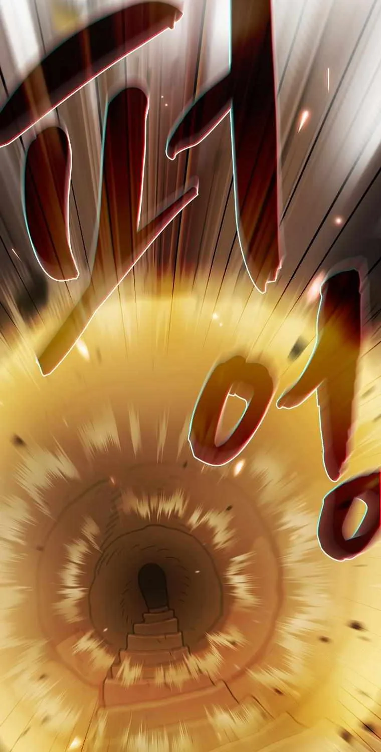 Read Fff-Class Trashero Manga Online