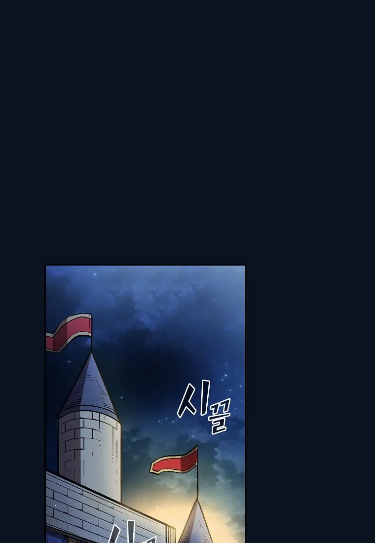 Read Fff-Class Trashero Manga Online