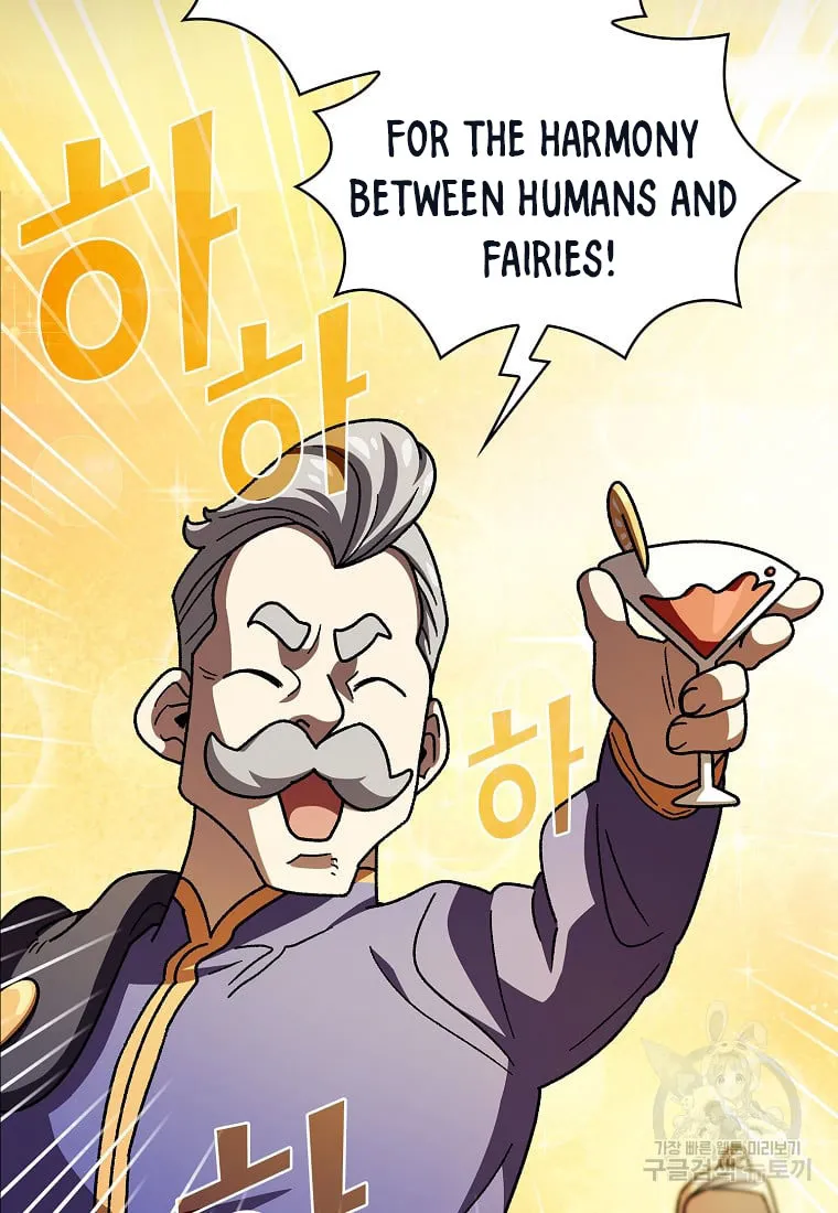 Read Fff-Class Trashero Manga Online