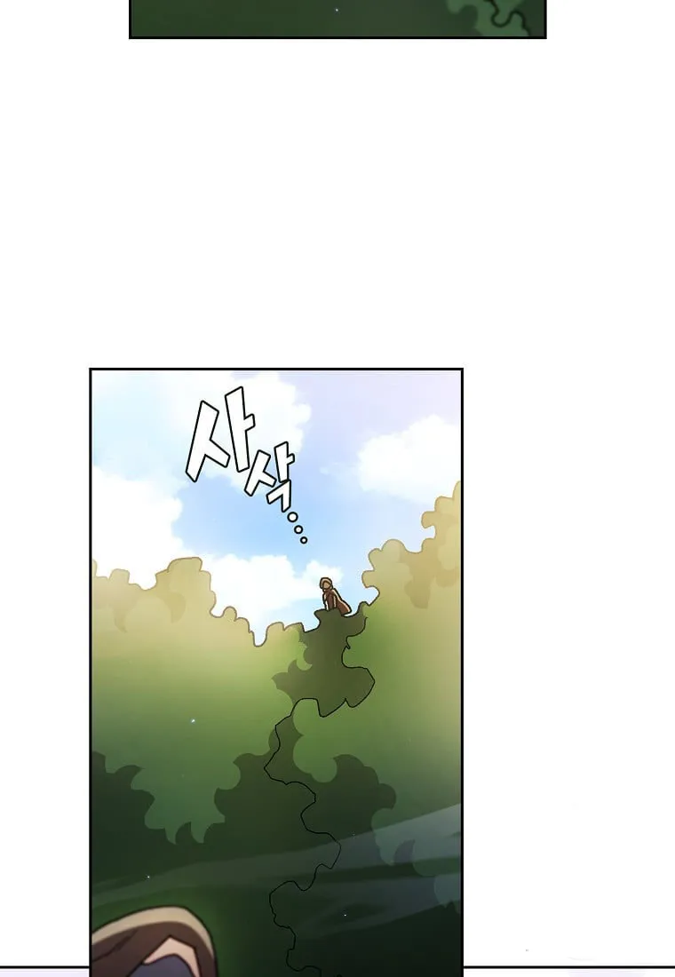 Read Fff-Class Trashero Manga Online