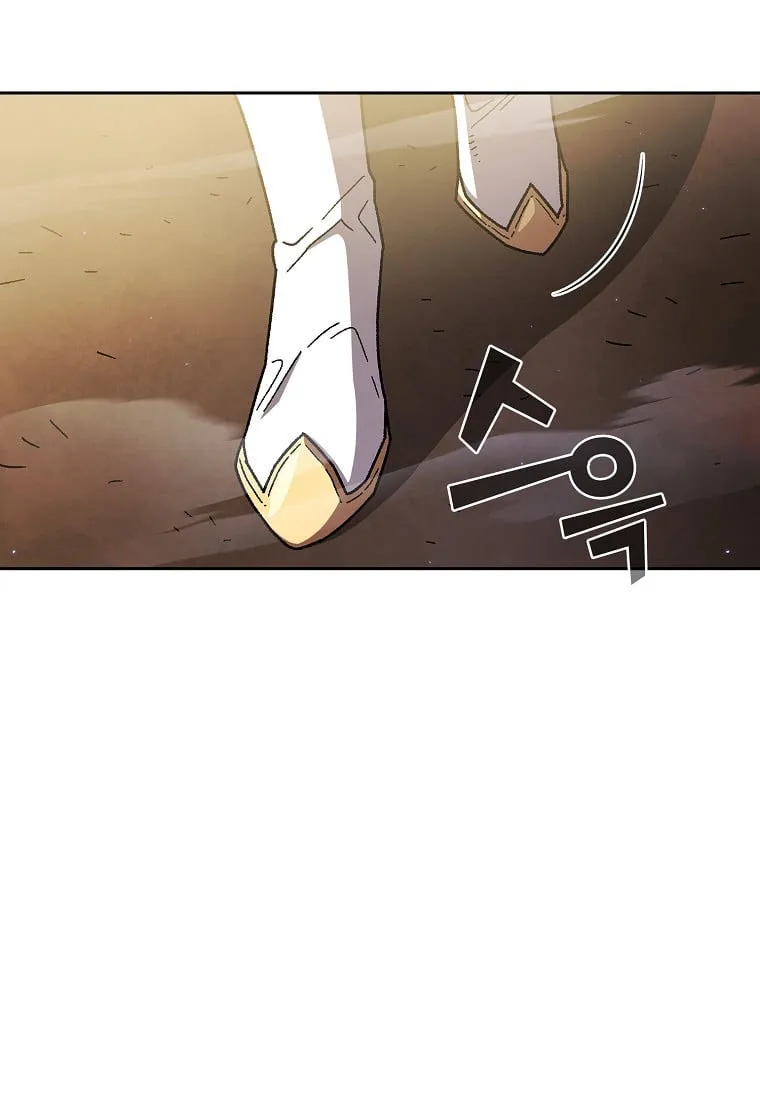 Read Fff-Class Trashero Manga Online