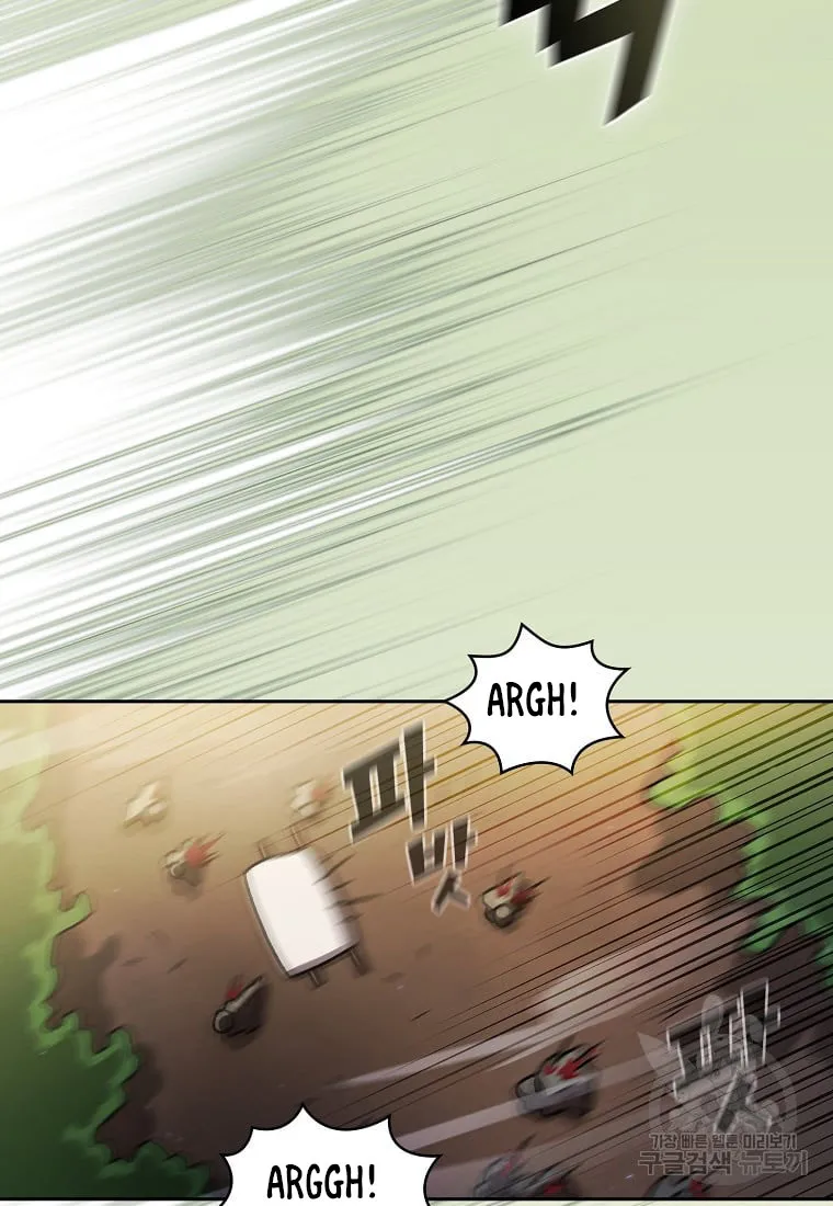 Read Fff-Class Trashero Manga Online