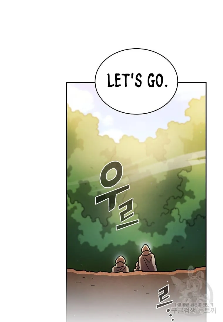 Read Fff-Class Trashero Manga Online