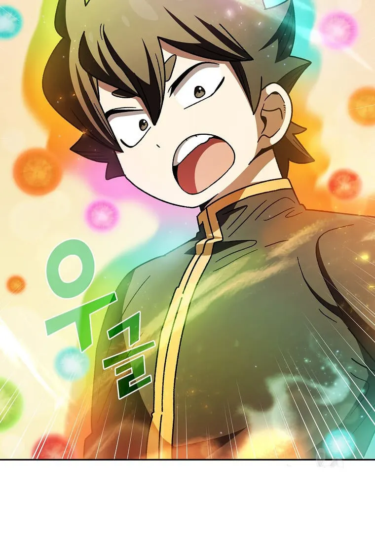 Read Fff-Class Trashero Manga Online