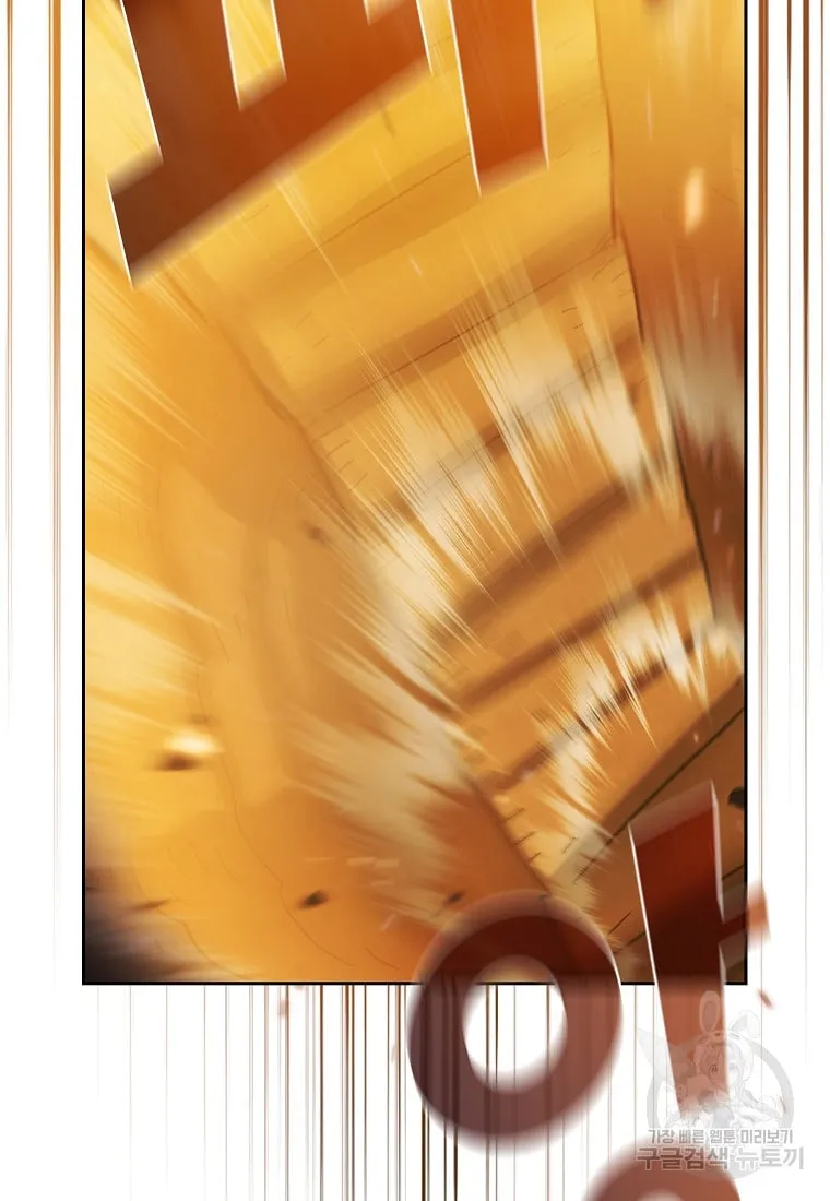 Read Fff-Class Trashero Manga Online