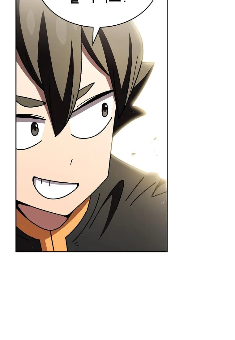 Read Fff-Class Trashero Manga Online