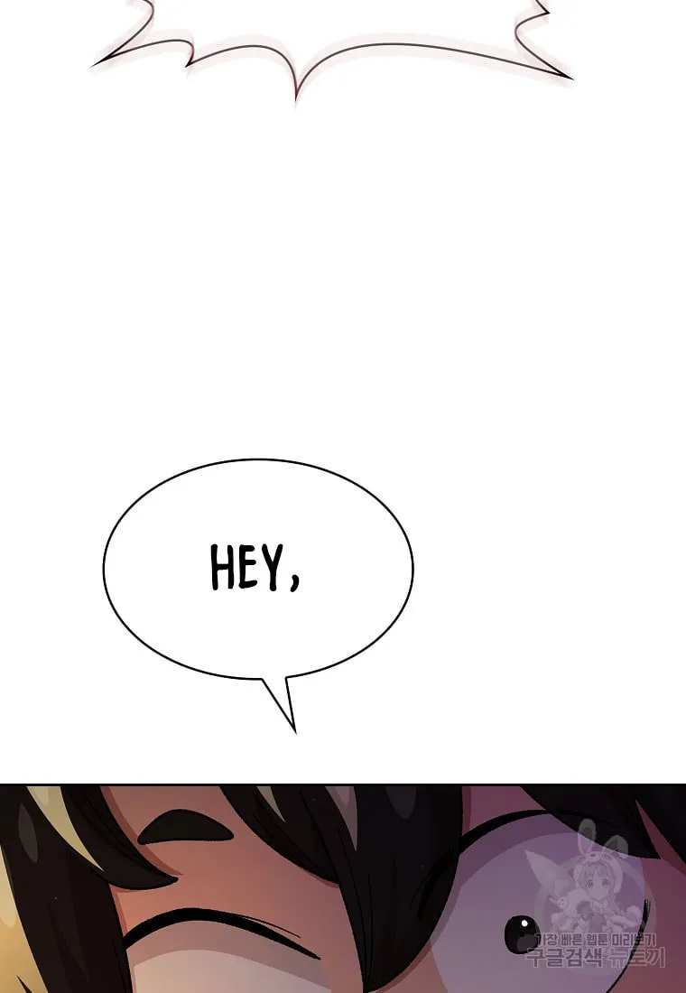 Read Fff-Class Trashero Manga Online