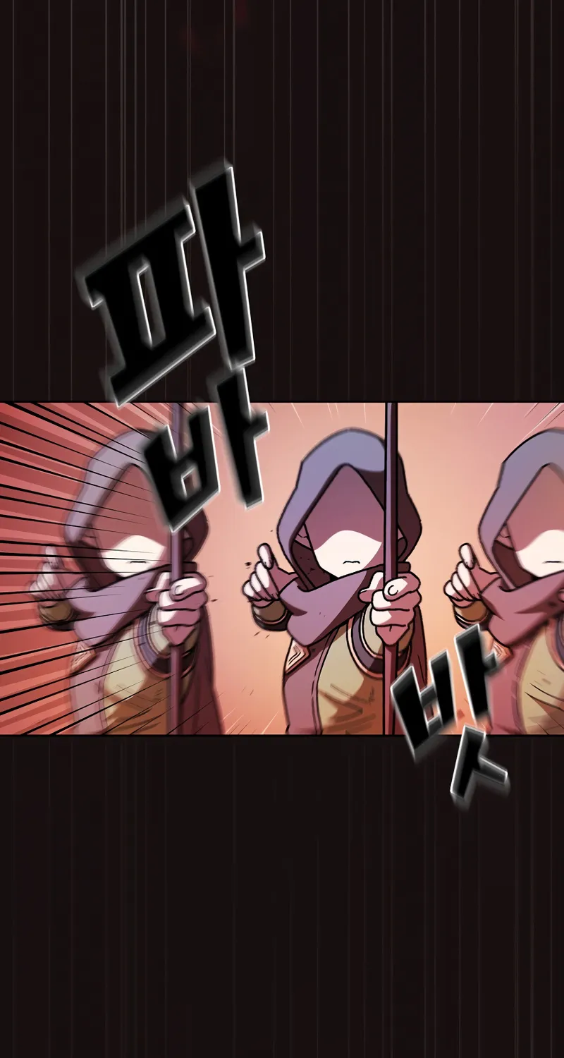 Read Fff-Class Trashero Manga Online