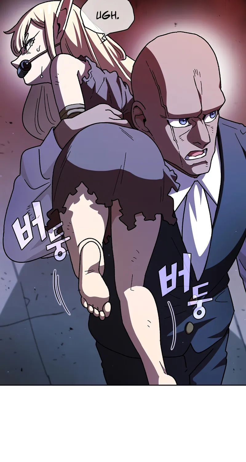 Read Fff-Class Trashero Manga Online