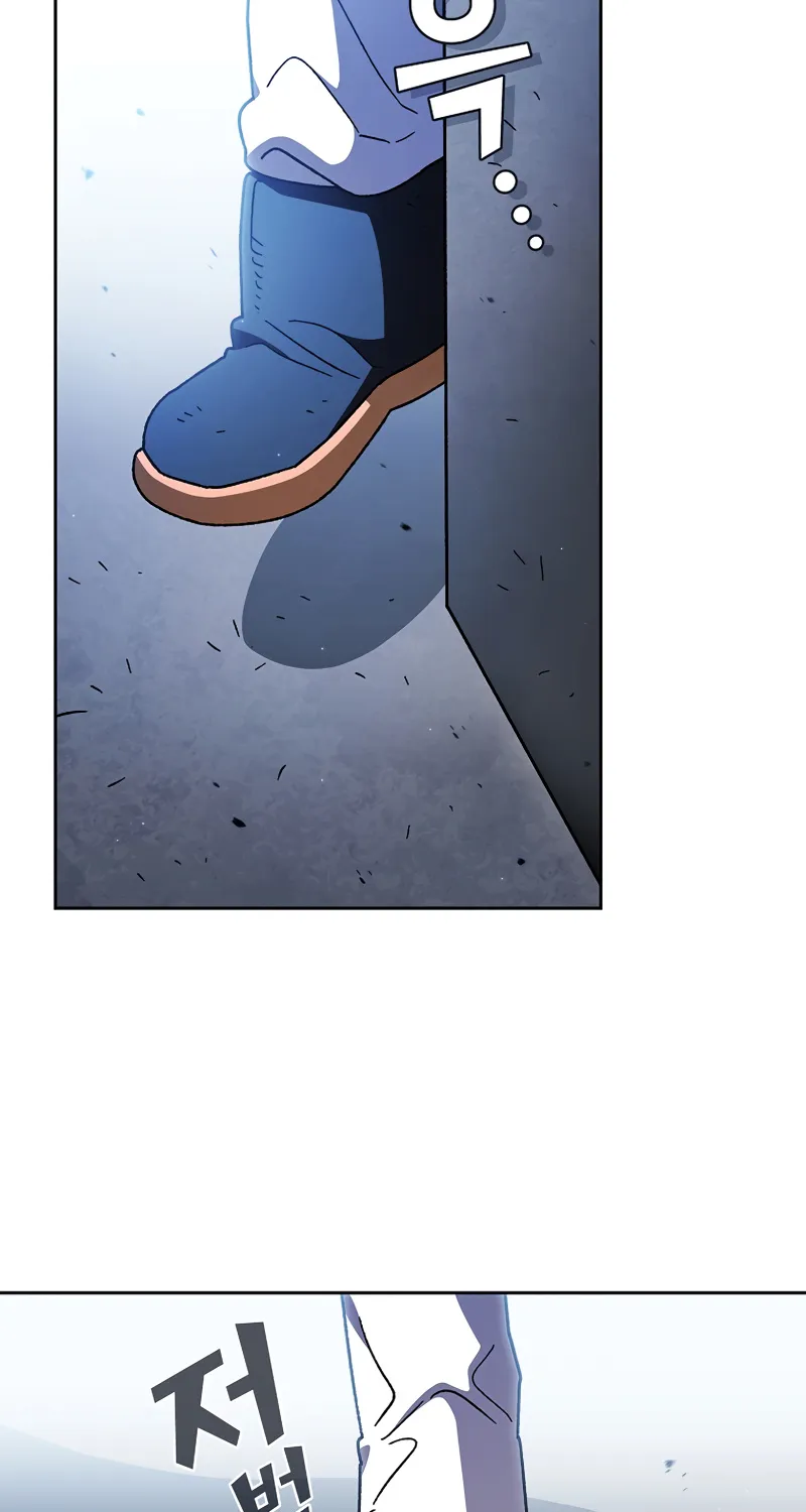 Read Fff-Class Trashero Manga Online