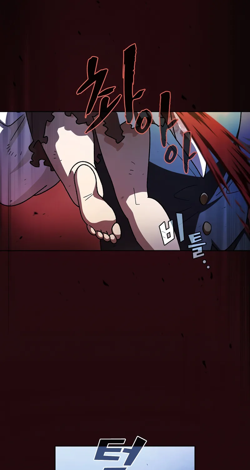 Read Fff-Class Trashero Manga Online