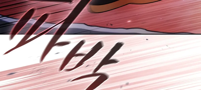 Read Fff-Class Trashero Manga Online