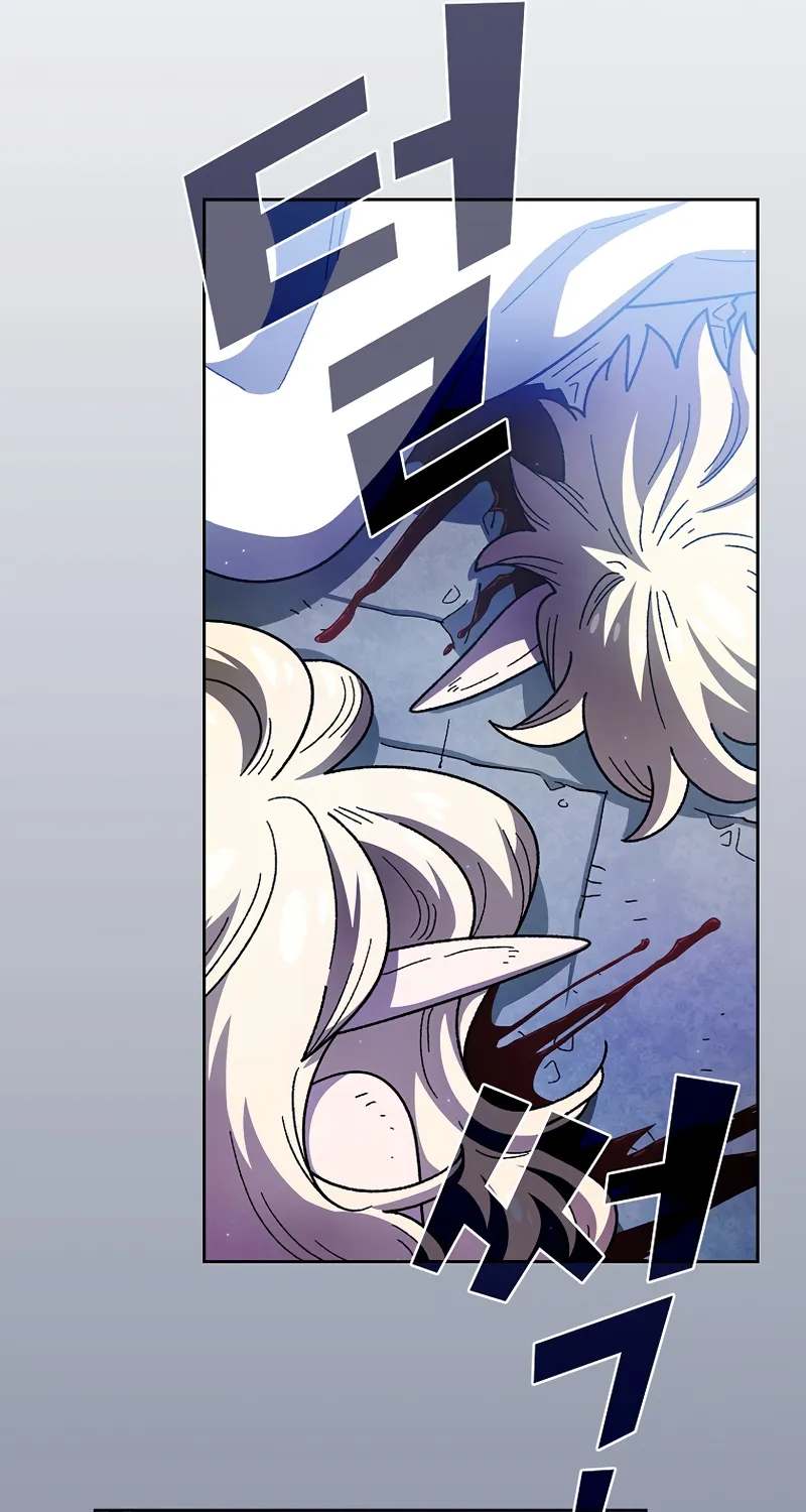 Read Fff-Class Trashero Manga Online