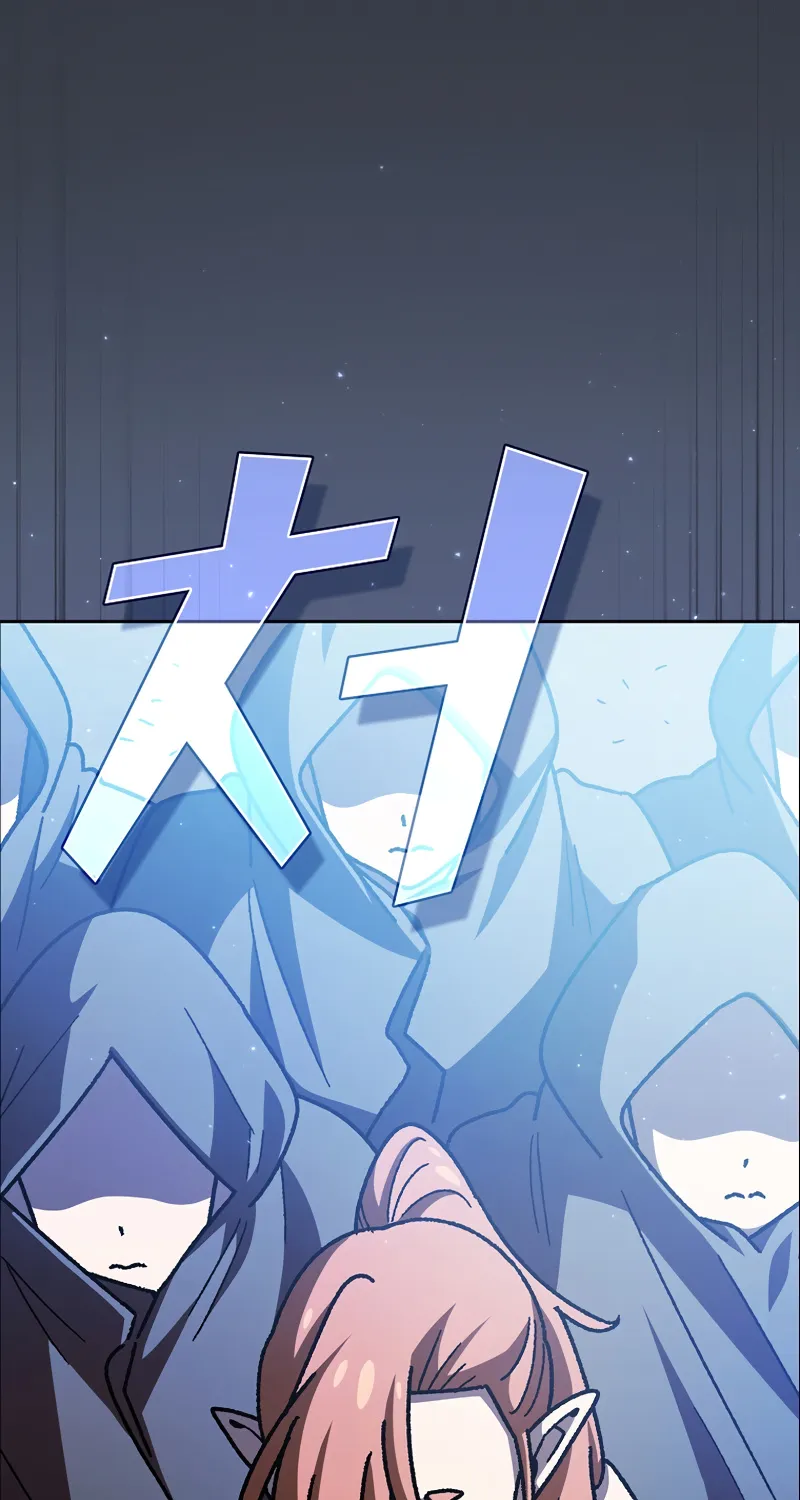 Read Fff-Class Trashero Manga Online