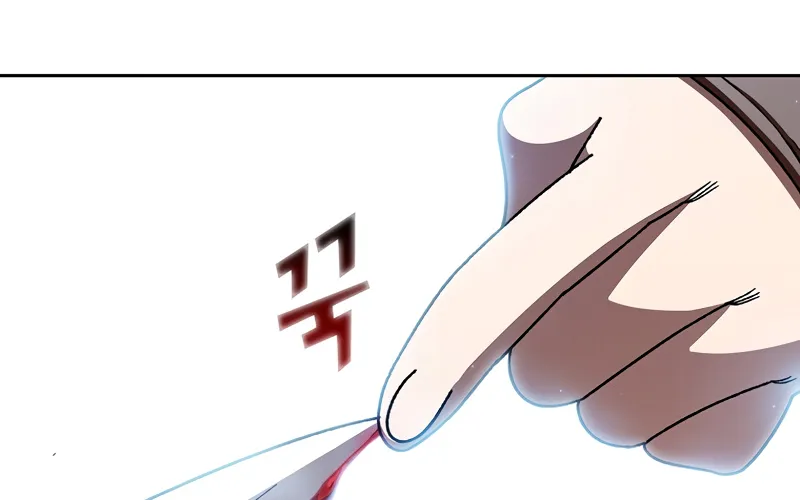 Read Fff-Class Trashero Manga Online