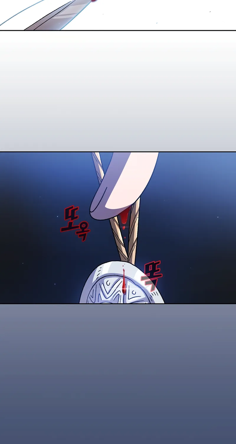 Read Fff-Class Trashero Manga Online