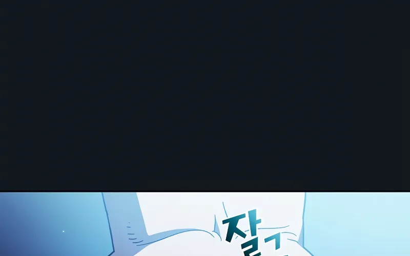 Read Fff-Class Trashero Manga Online