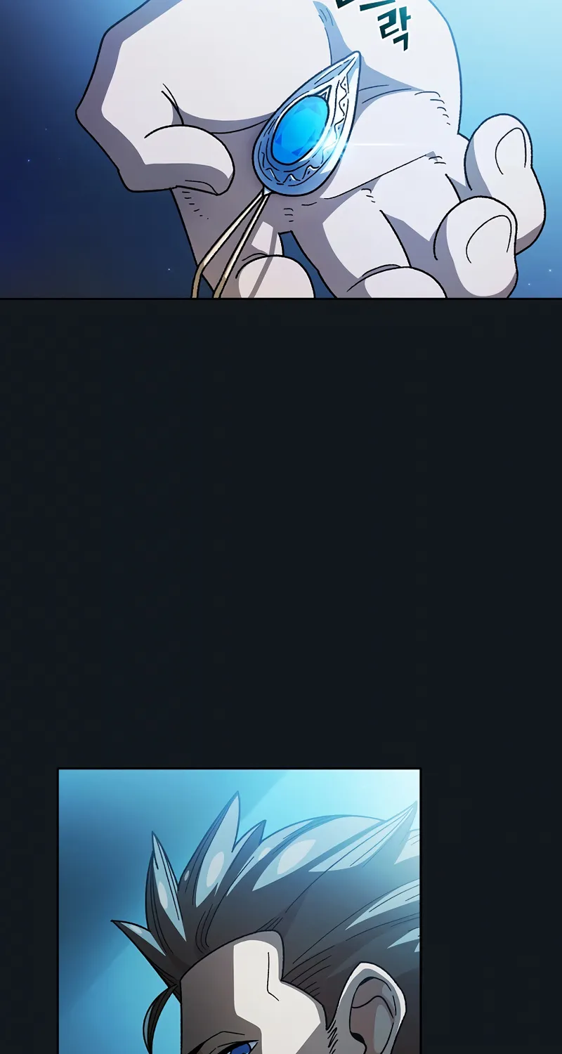 Read Fff-Class Trashero Manga Online