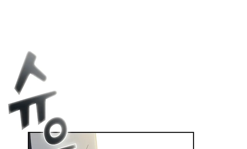 Read Fff-Class Trashero Manga Online