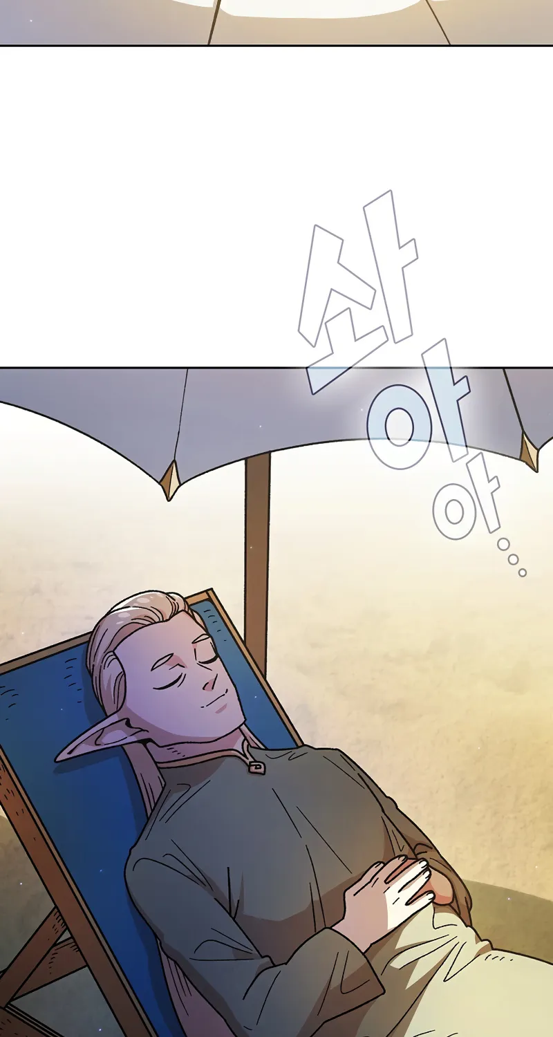 Read Fff-Class Trashero Manga Online