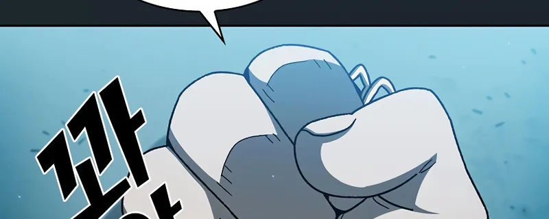 Read Fff-Class Trashero Manga Online