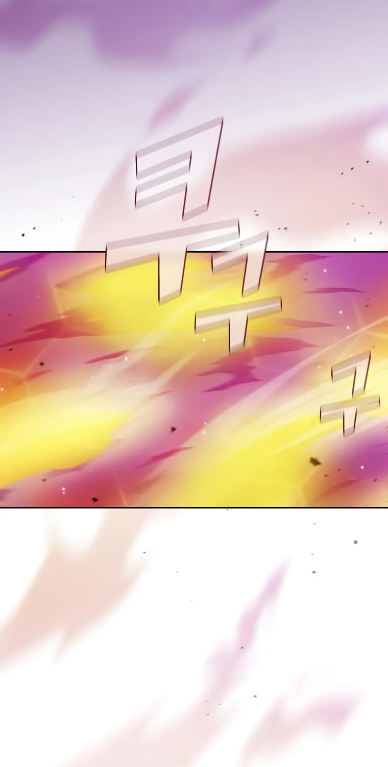 Read Fff-Class Trashero Manga Online