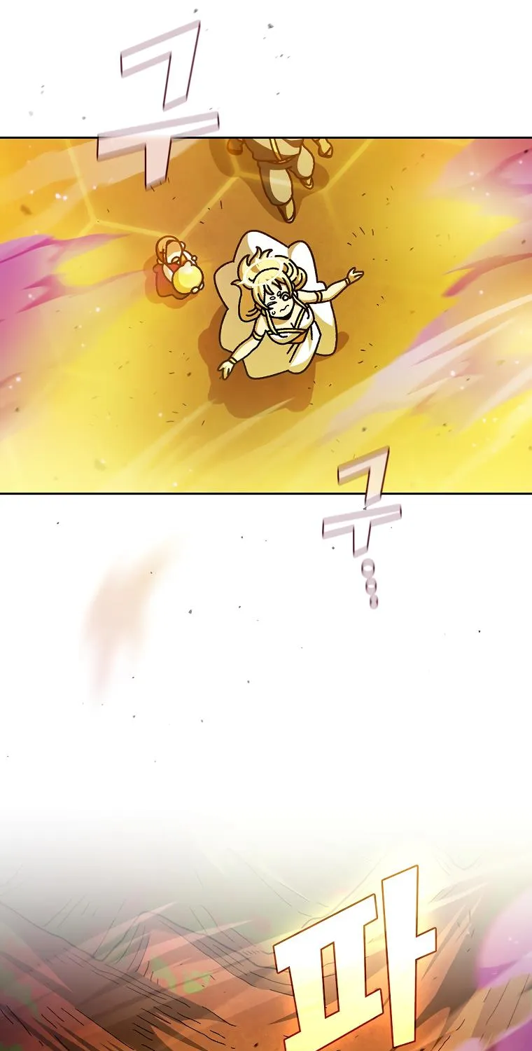 Read Fff-Class Trashero Manga Online