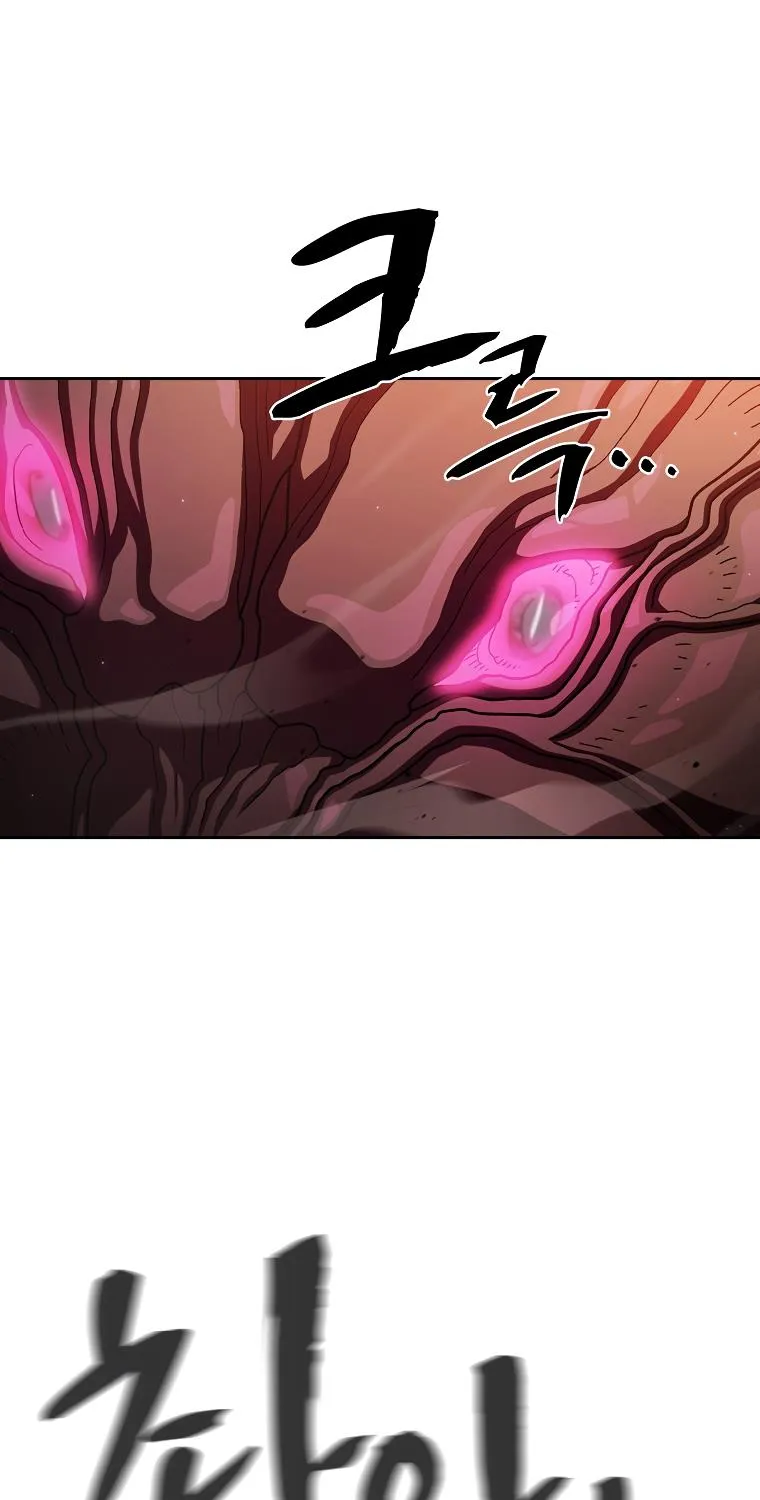 Read Fff-Class Trashero Manga Online