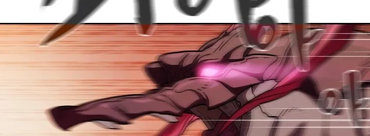 Read Fff-Class Trashero Manga Online