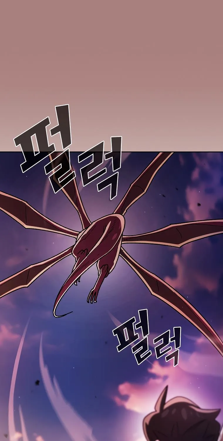 Read Fff-Class Trashero Manga Online