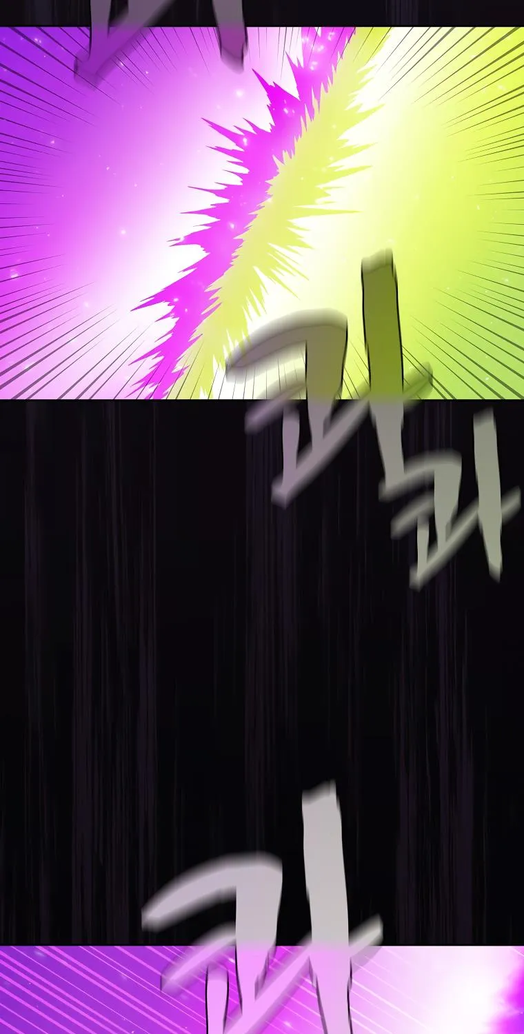 Read Fff-Class Trashero Manga Online