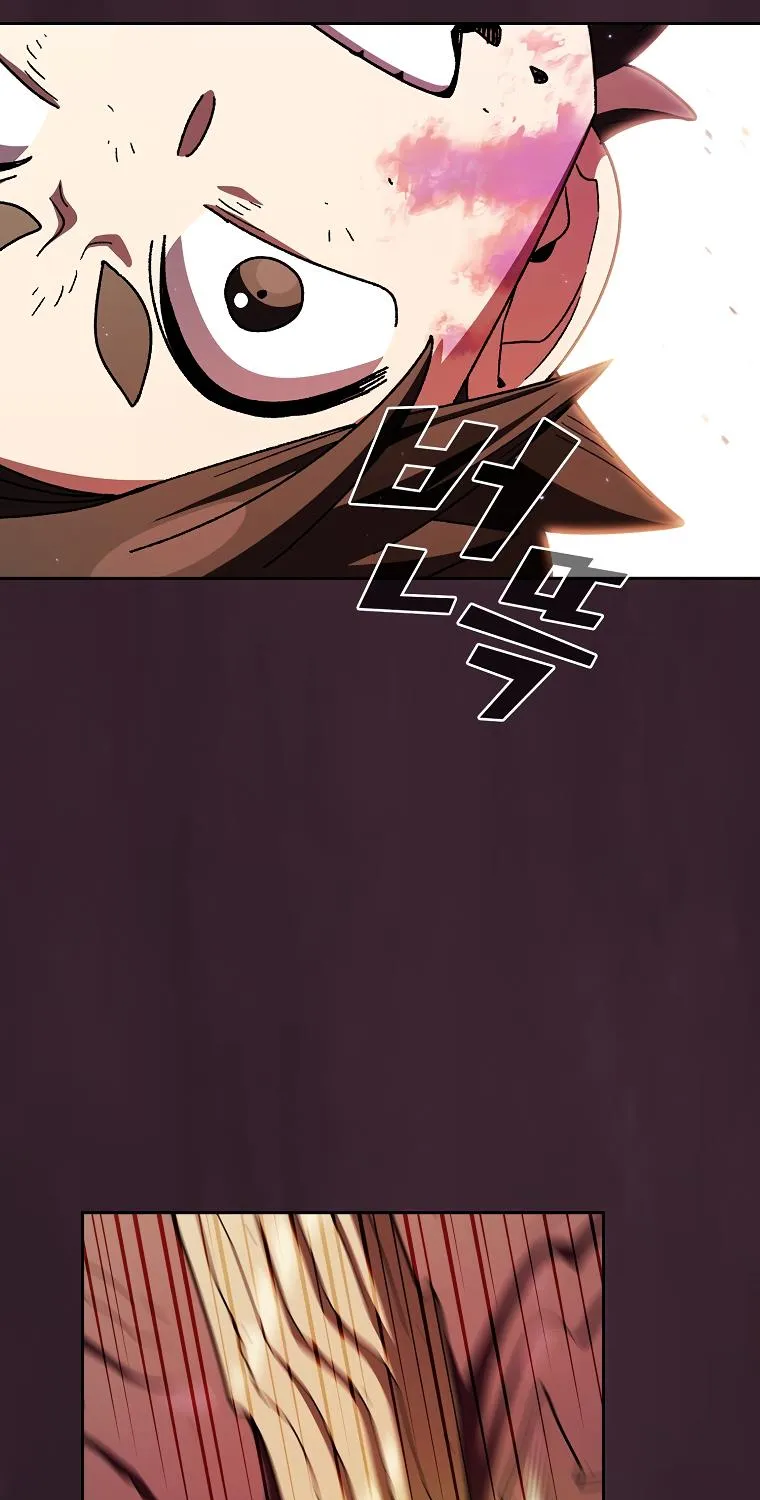 Read Fff-Class Trashero Manga Online