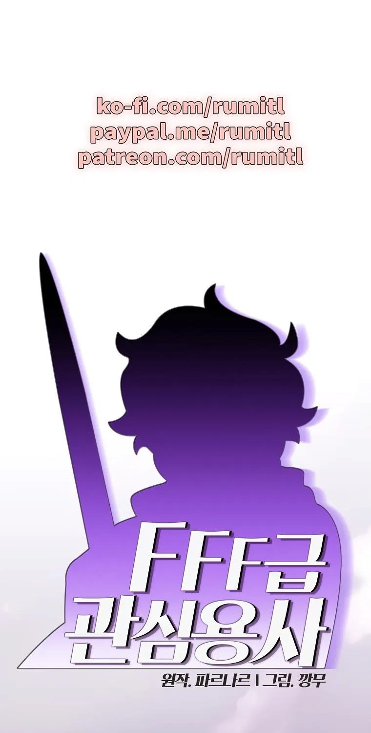 Read Fff-Class Trashero Manga Online